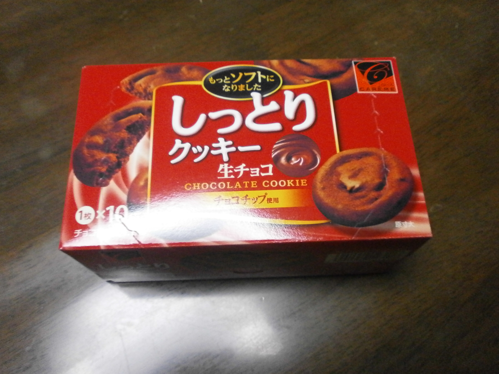 Moist Cookie (raw chocolate)